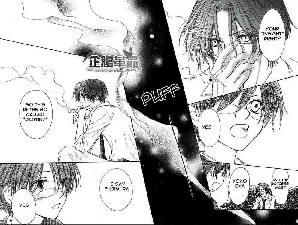Penguin Revolution Chapter 21 28
